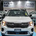 كيا سيلتوس م 2026استندار مطوار اقل الاسعار وافضال العروض