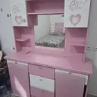 الرياض العزيزبه