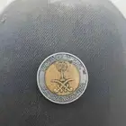 ريال الملك فهد رحمت الله عليه