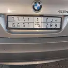 لوحه خاصه مميزه