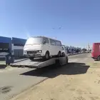 للبيع باص نيسان 1983للتواصل واتساب فقط