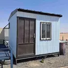 غرفة متنقلة 3 3 وشينكو اطوال محتلفه