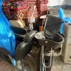 اغراض متنوعة