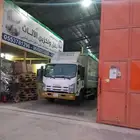 شركة تخزين أثاث بالرياض مستودعات تخزين أثاث بالرياض