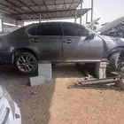 لقزز 2016