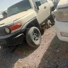 تشليح افجي