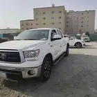 القطيف