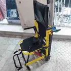 كرسي درج كهربائي