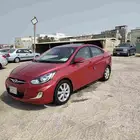 القطيف