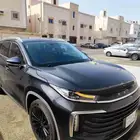 شيري اكسيد للتنازل