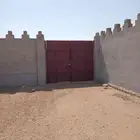 حوش للبيع الدوادمى