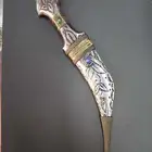 شب ريات للبيع
