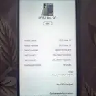 شبيه الترا 25 القيقا 1تيرا السعر 400قابل لي تفاوض بسط