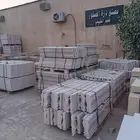 حجر الرياض نساح كرنيش منحوت