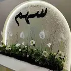 منسق حفلات فن التميز