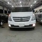 إتش ون 2018