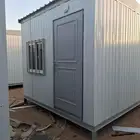 غرف جديد مقاس 3في3