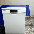 الطائف
