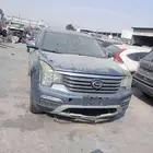 جاك 8 2020