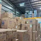 مستودعات لجميع انواع الأجهزه المنزليه وبأسعار جملة الجمله