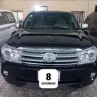 فوتشنر 2008 تماتيك ممتاز