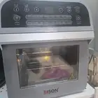 قلاية هواية للبيع