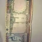 فءة 100 يال عملة قديمه