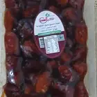 بسم الله