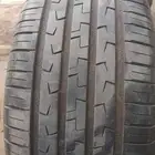 كفرات منزله