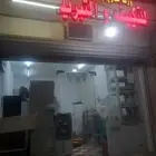 تبريد وتكييف وجميع الاجهزه الكهربيه