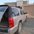 جمس يوكن