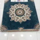 مفروشات المجالس اتركي السميك