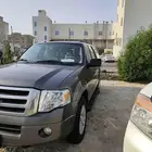 القطيف
