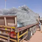 شبوك مزارع واستراحات الجله تبراك القرنه شقراء