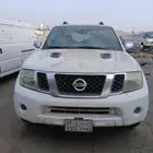 باتفندر 2010 قطع غيار