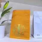 طباعة أكياس قهوة بأسعار مناسبة