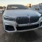 بي ام 2016 . تشليح قطع
