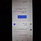 عندي هاذا الجوال C25 UIta الجوال مني