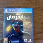 شريط سبايدر مان مايلز مورالس