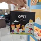 بوكسات ورقية.طباعة بوكسات.مصنع بوكسات