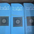 كروت يوم الوطني