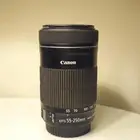 عدسة كانون 55-250