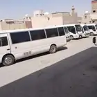 باص للايجار توصيل النقل عمان مطعم مطار والفندق مستشفى