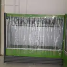 ثلج خضار مترين ونص