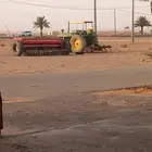 حراثه بذاره