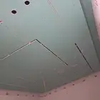 جبس دي ورات جبس بورد سيمنت بورد  ل