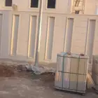 لياسه ملونه بديل الحجر الطبيعي تغنيك عن كل الجرافيل والبوياء