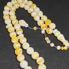 سبحة مستكة بلاطات