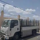 دينه خميس مشيط