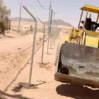 شبوك سياج توريد وتركيب الشبوك